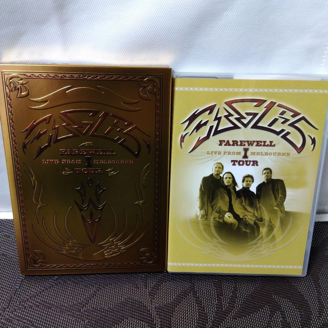 DVD「イーグルス/フェアウェルツアー ライヴ・フロム・メルボルン〈2枚組〉」