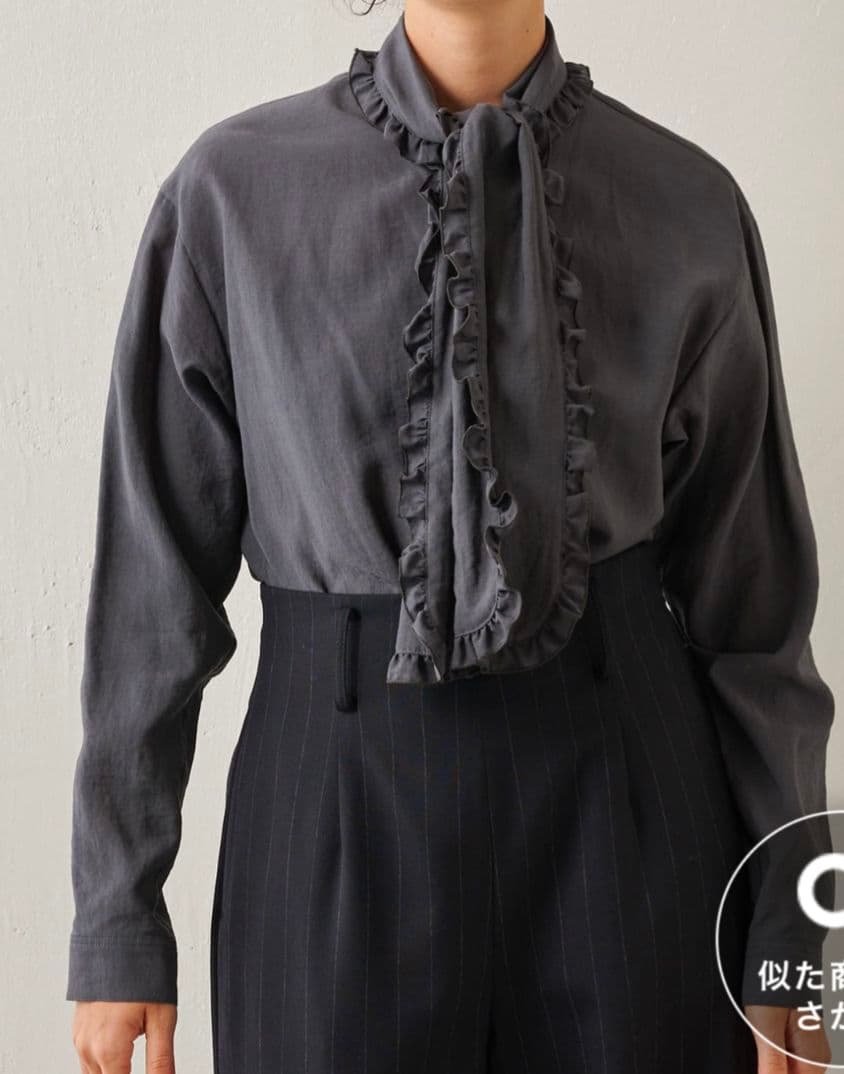 Whim Gazetteウィム ガゼット　フリルボウブラウス