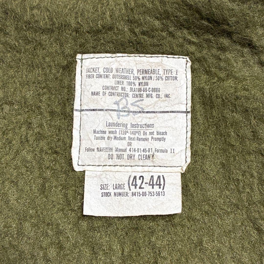 80s 米軍 A-2 希少 ステンシル入り デッキジャケット 42-44 裏ボア