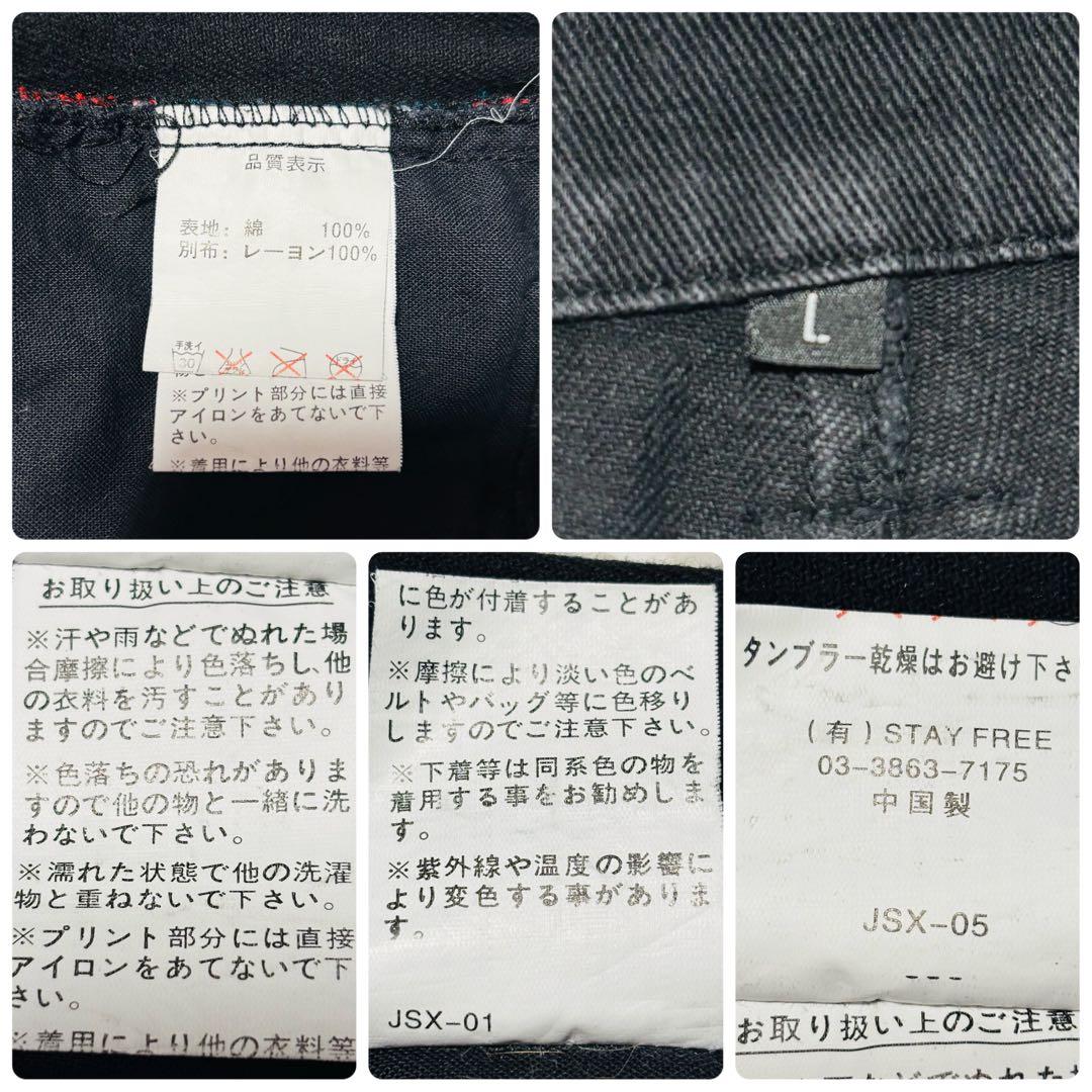 希少 Sex pot Revenge ボンテージ パンツ チェック y2k