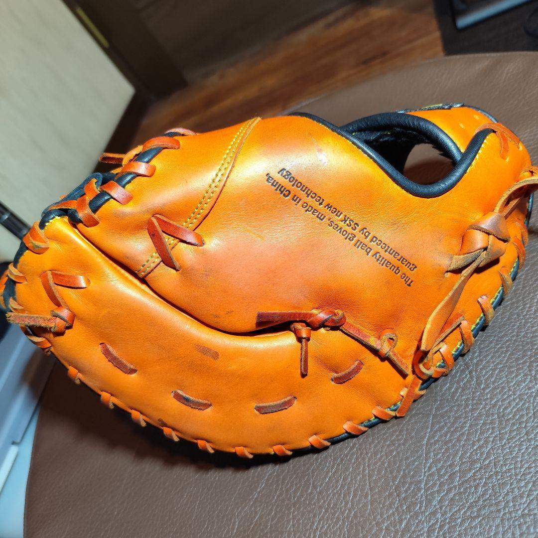 SSK SUPER PRO 軟式 ファーストミット オレンジ/黒