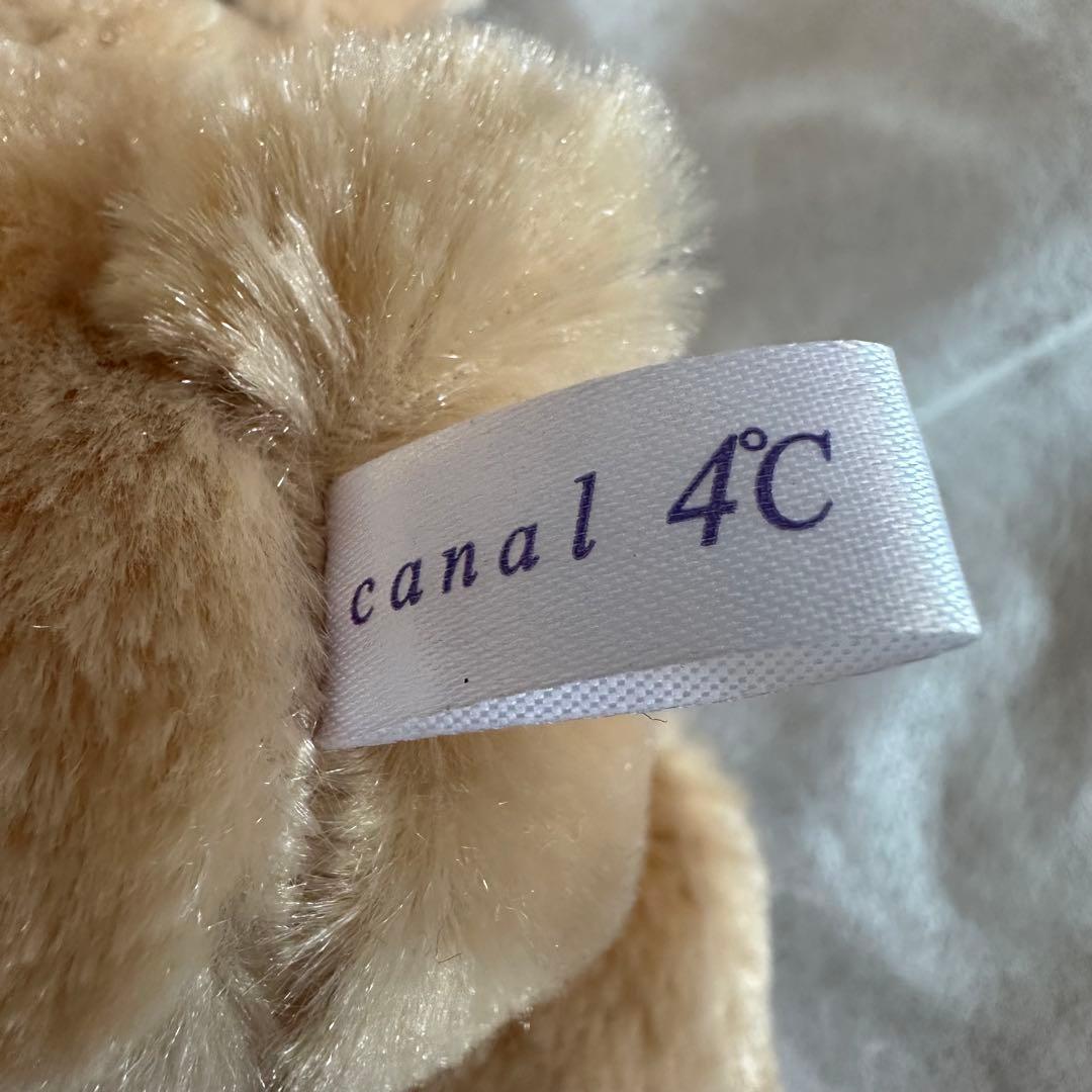 【正規品】 canal4°C ヨンドシー ぬいぐるみ オルゴール くま