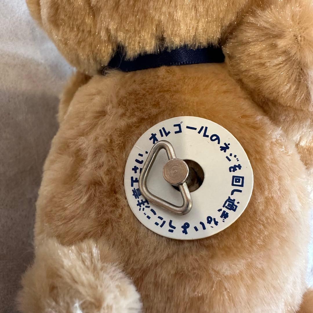 【正規品】 canal4°C ヨンドシー ぬいぐるみ オルゴール くま