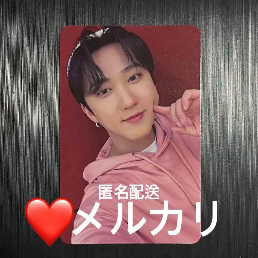 チャンビン　サノク　トレカ