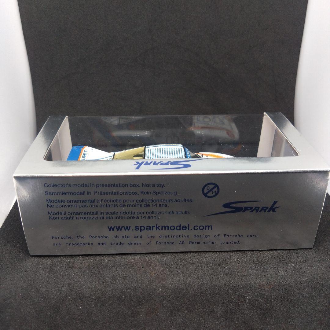 スパーク 1/43 ポルシェ 935 J 1981 ル・マン24時間 10位