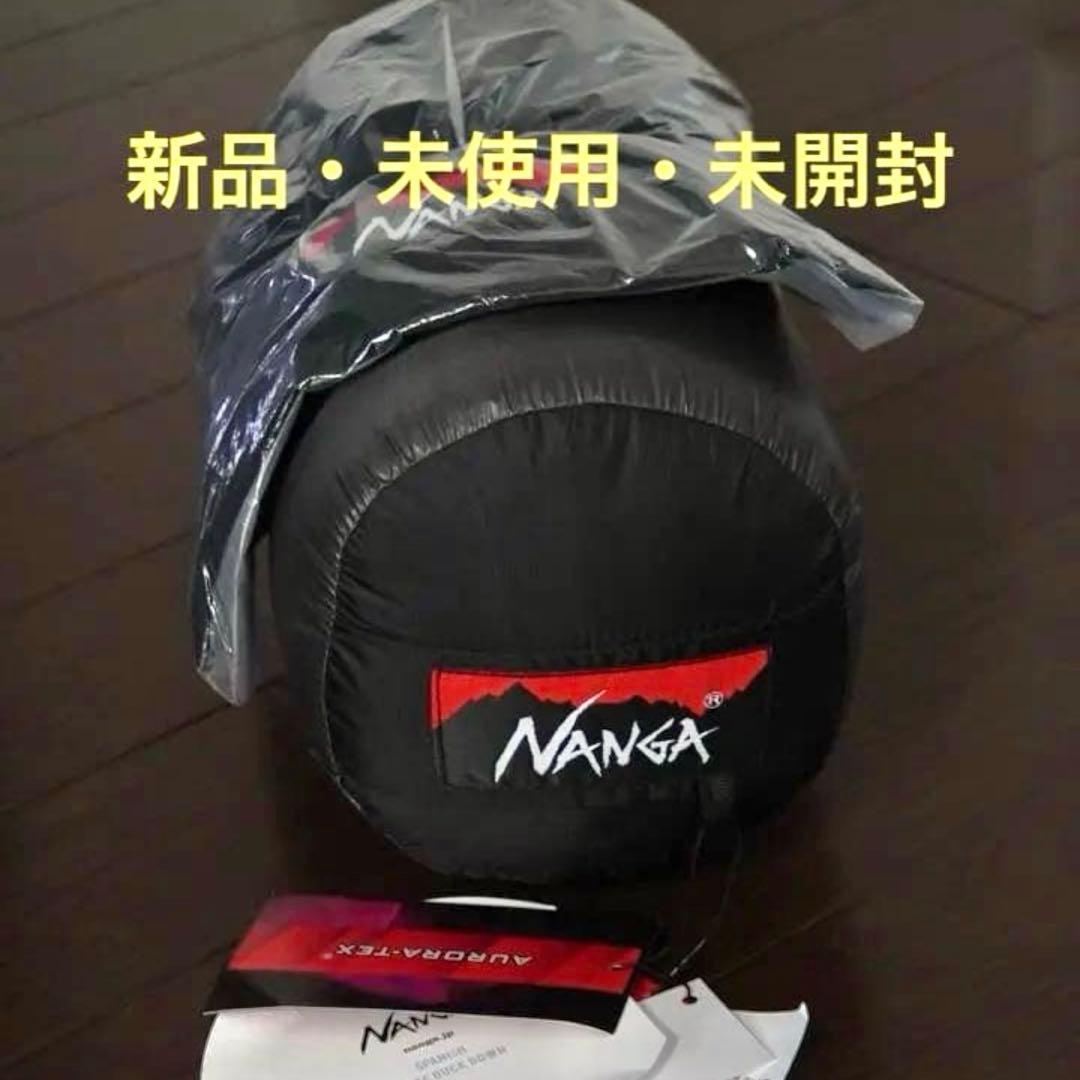 オーロラライト350DX(レギュラー) ブラック　AURORA light 寝袋