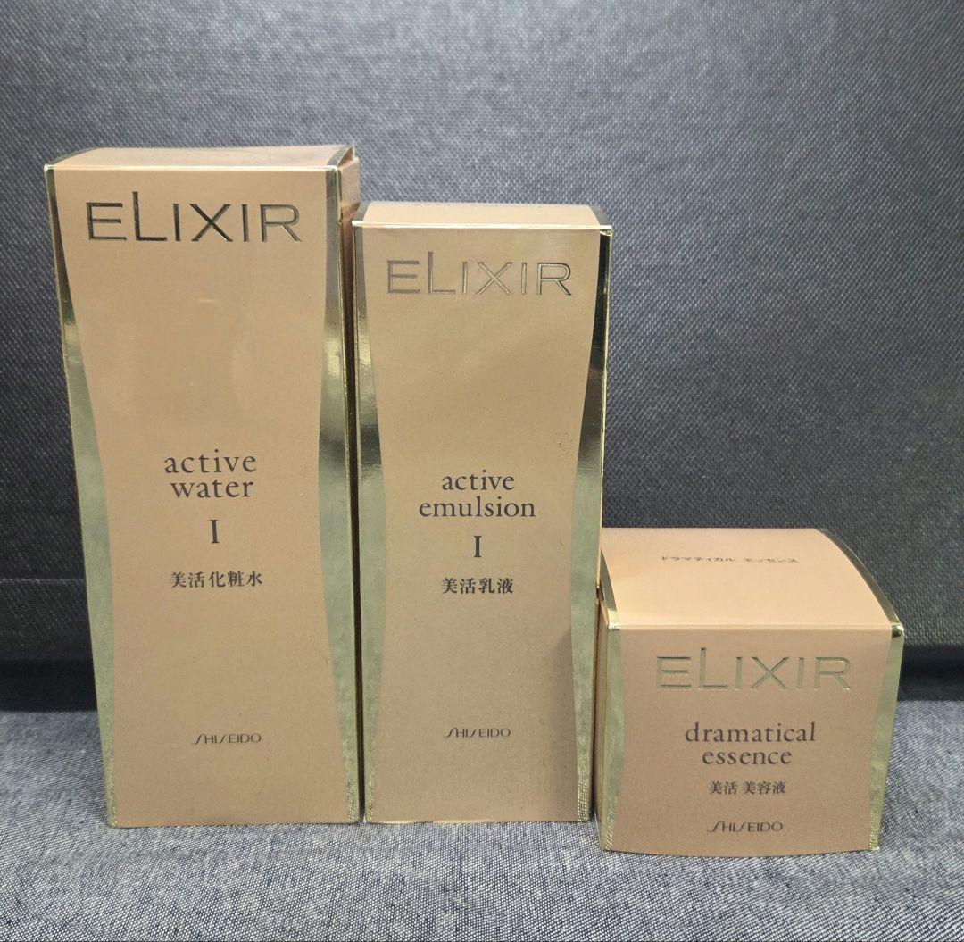 ELIXIRエリクシール化粧水乳液ジェル状美容液セット