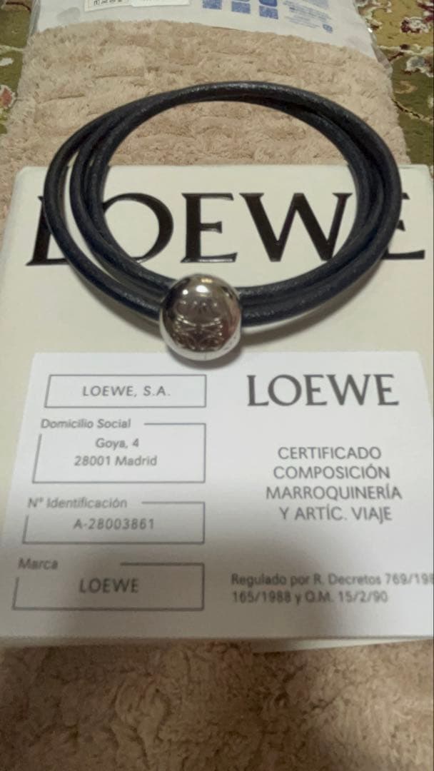 『ロエベ』　ペプルブレスレット　ブラック✖️シルバー