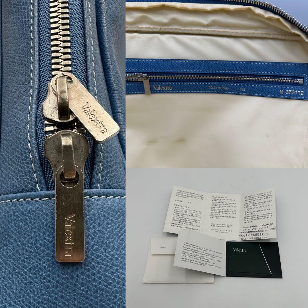 高級✨ Valextra ダブルハンドル ブリーフケース A4◎ 大容量