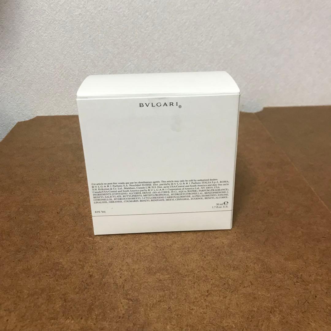未使用　BVLGARI☆香水Voile de Jasmin