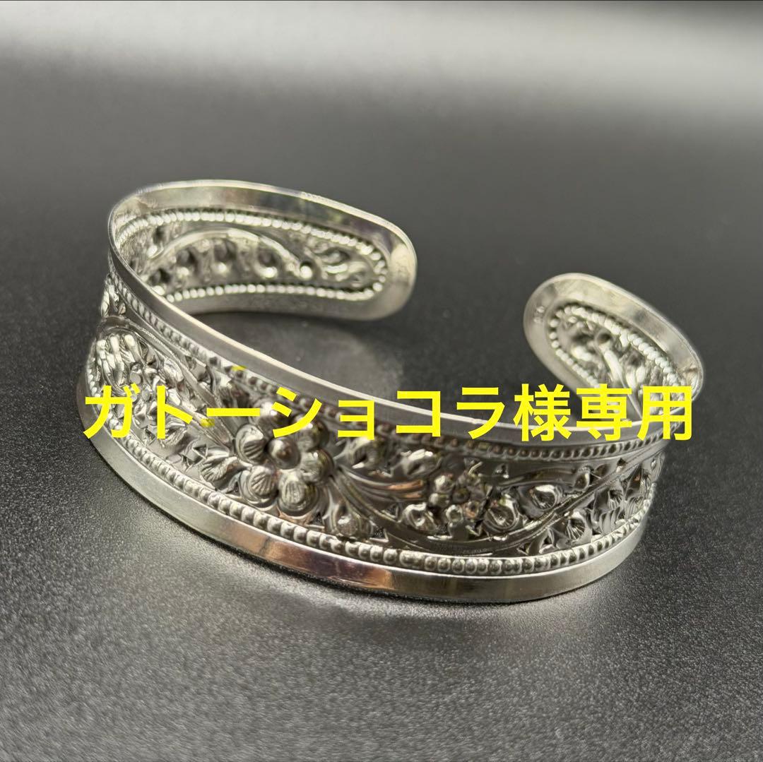 【ガトーショコラ】シルバー925 花柄カフバングル