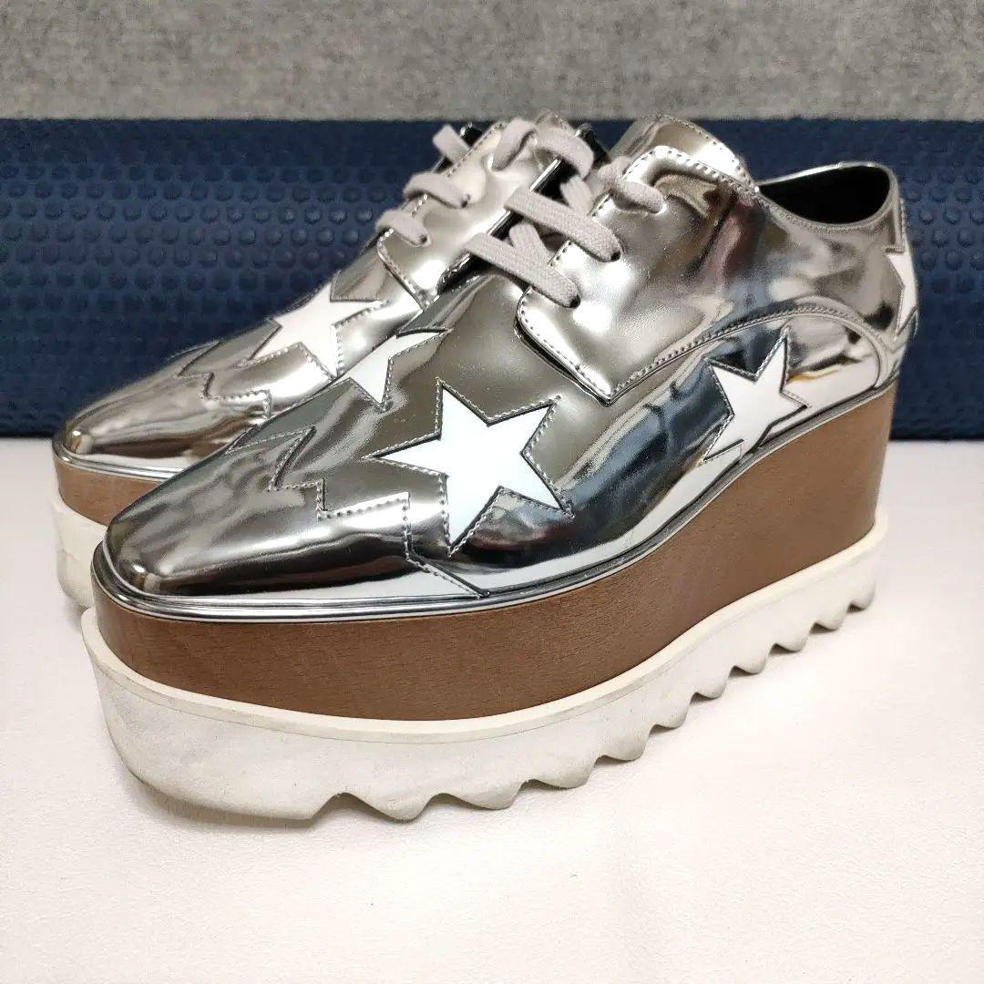 35サイズ22.5cmステラマッカートニー厚底エリスシルバー星柄銀色