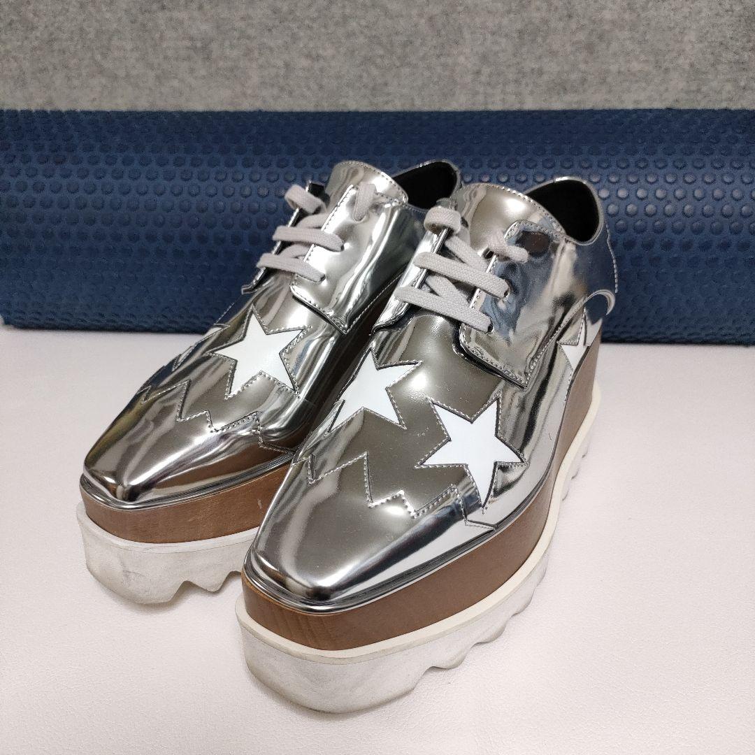 35サイズ22.5cmステラマッカートニー厚底エリスシルバー星柄銀色