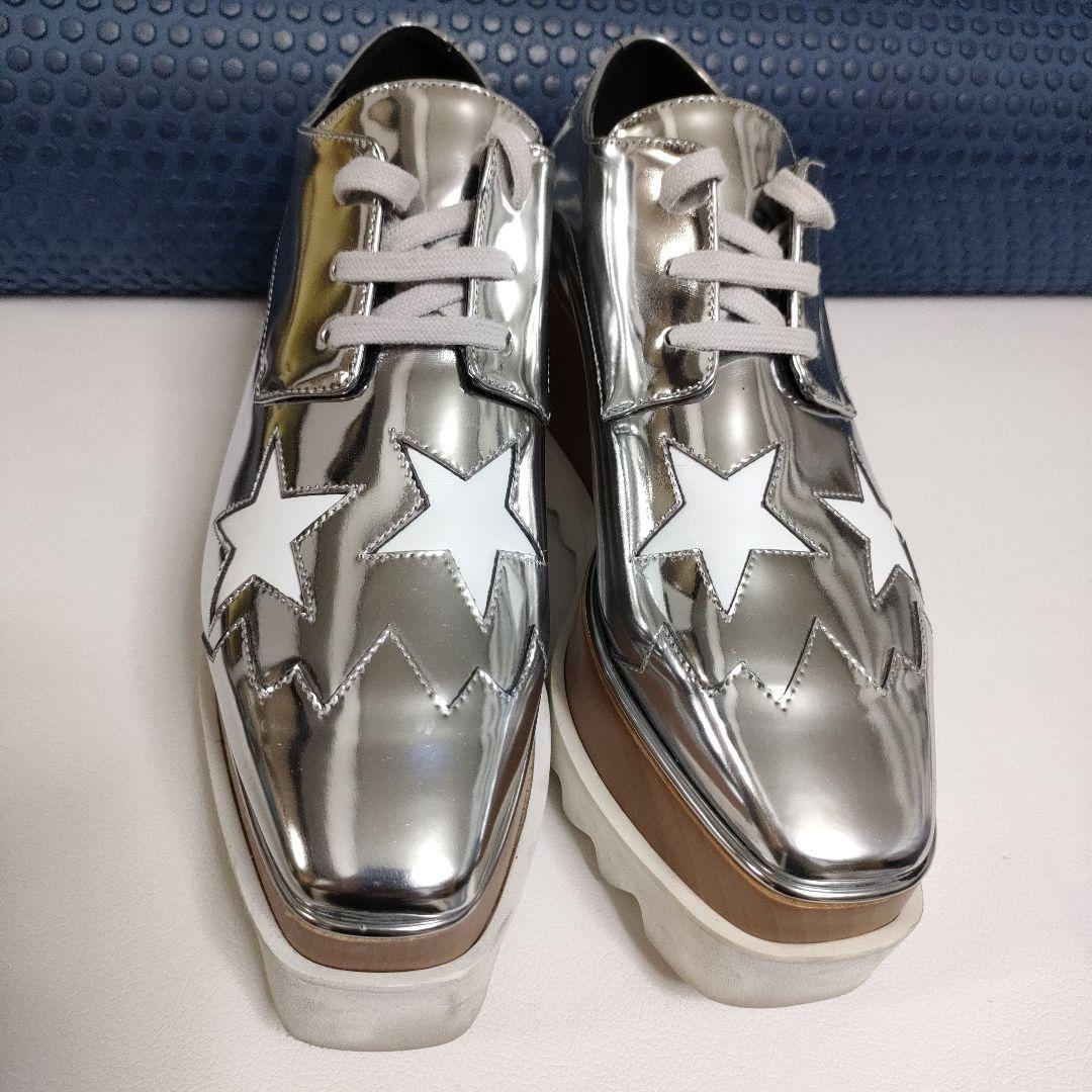 35サイズ22.5cmステラマッカートニー厚底エリスシルバー星柄銀色