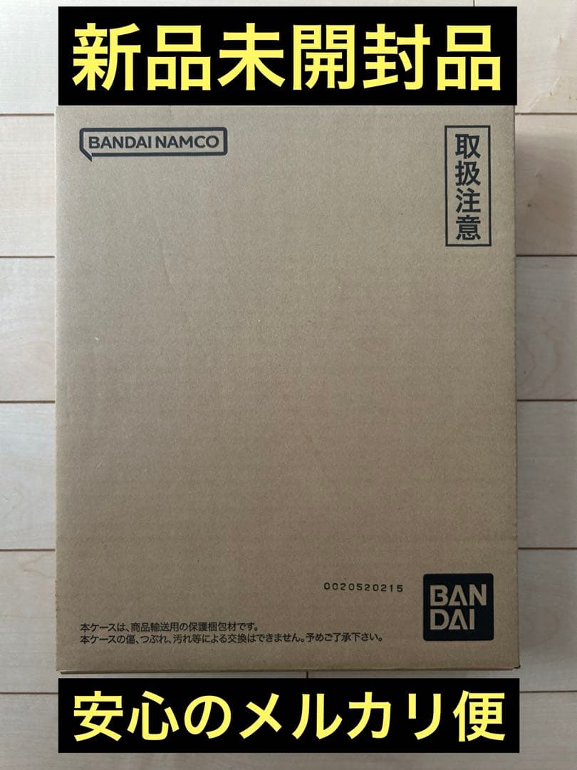 ドラゴンボールスーパーダイバーズ40th Anniversary Edition