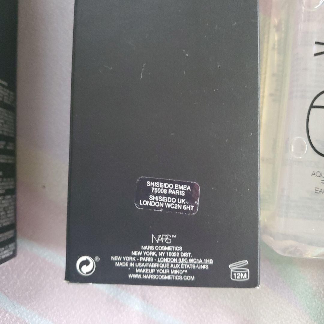 NARS アクアインフューズド　メーキャップリムービングウオーター200mL