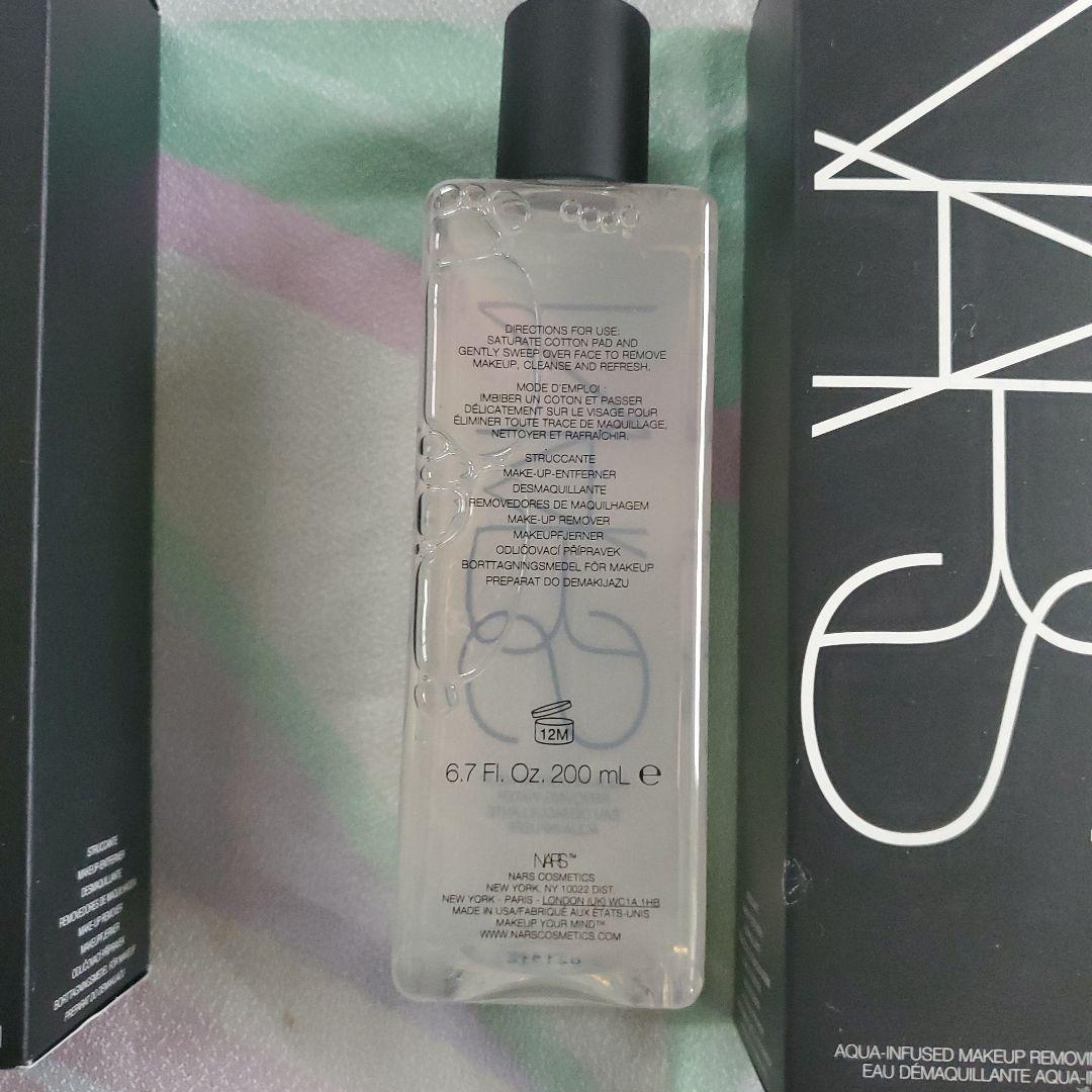 NARS アクアインフューズド　メーキャップリムービングウオーター200mL