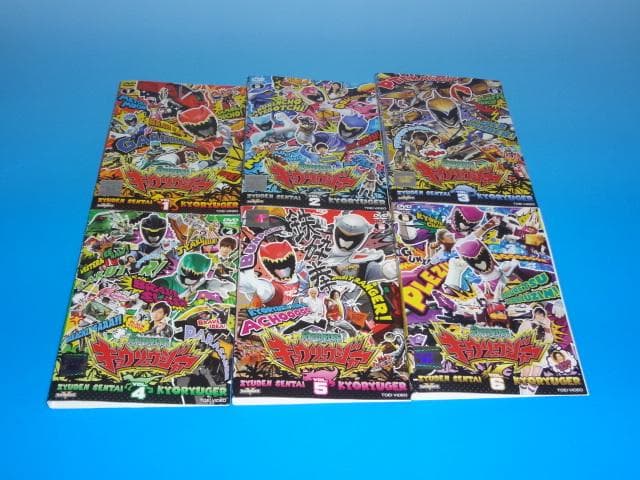 DVD 獣電戦隊キョウリュウジャー 12巻 全巻 レンタル