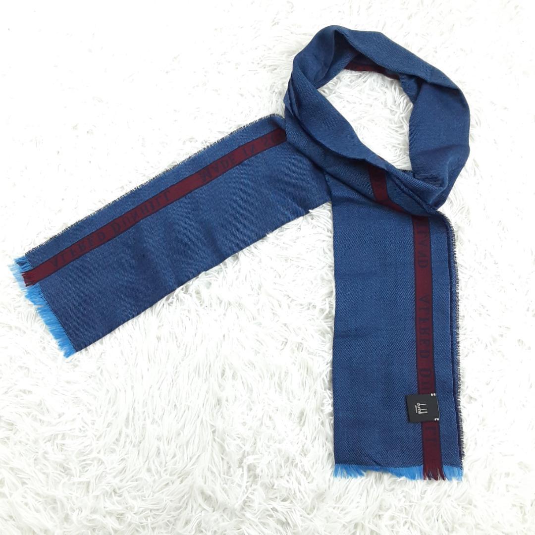 美品◎Dunhill ダンヒル ストールマフラー3本セット まとめ 黒 紺 水色