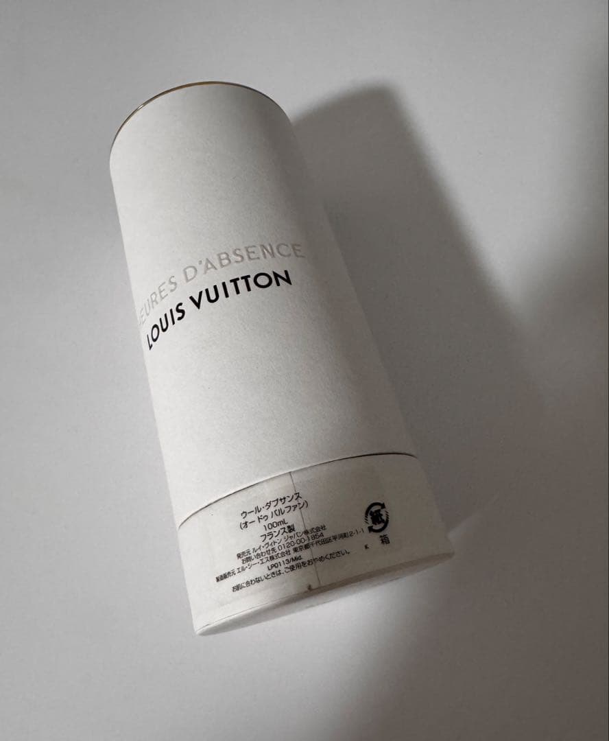 ルイ・ヴィトン 香水 ウールダプサンス 100ml