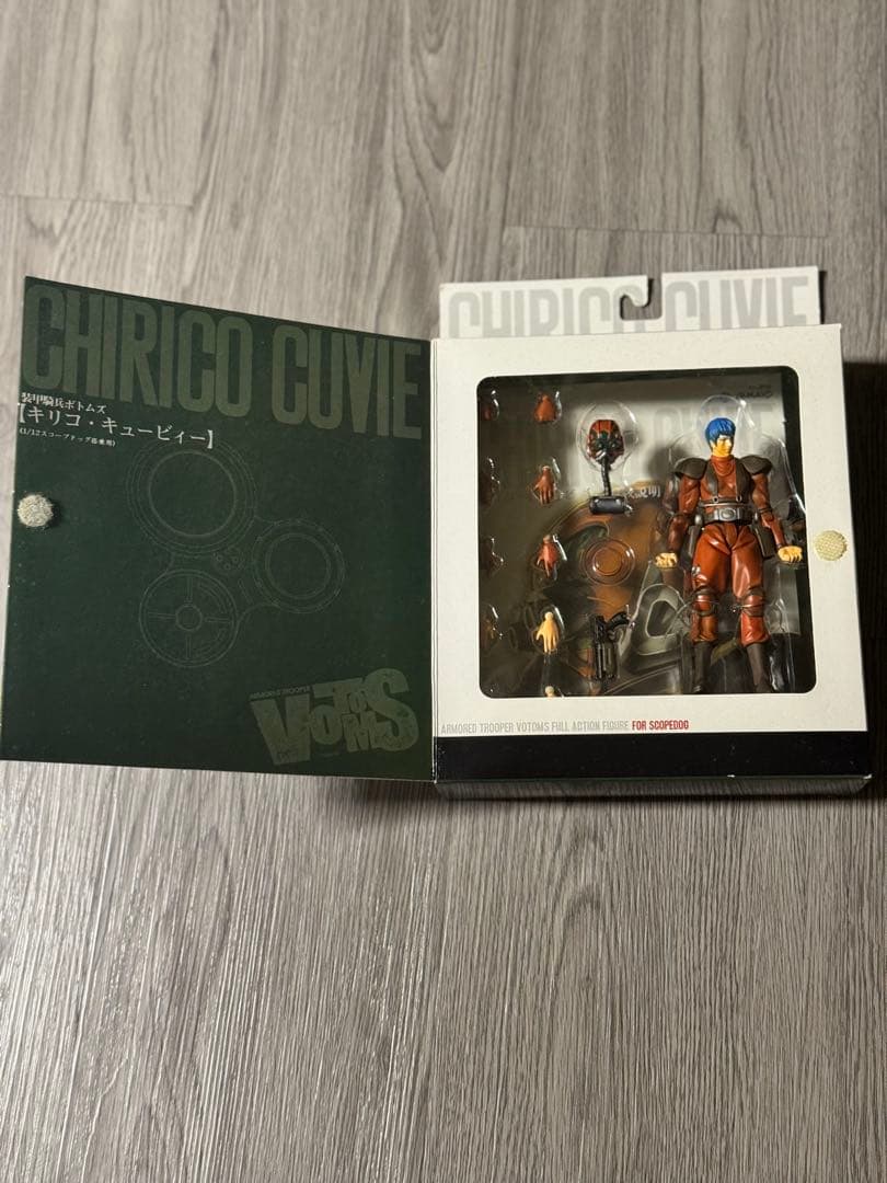 装甲騎兵ボトムズ1/12SCALEキリコのフィギュア