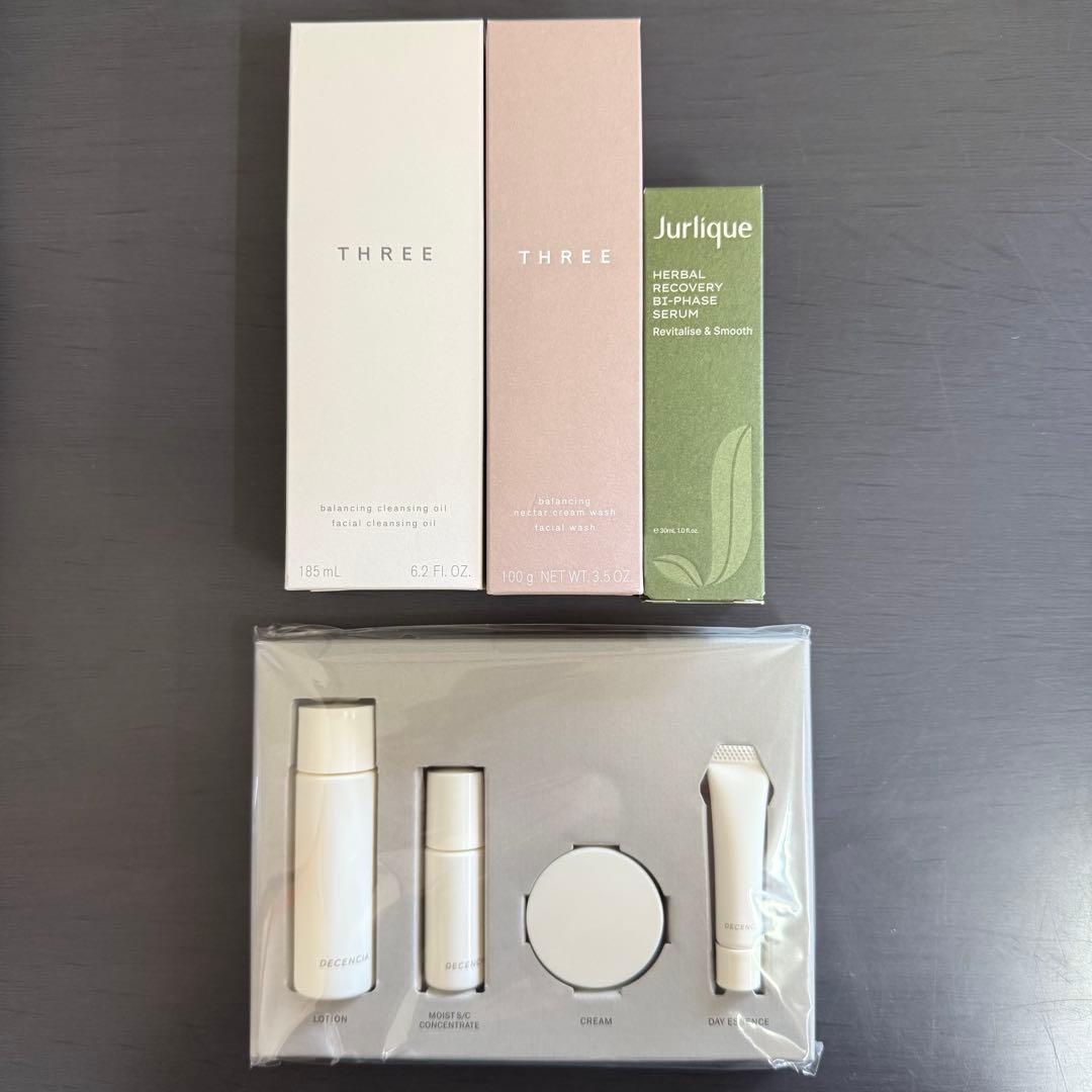 POLA株主優待4点セット