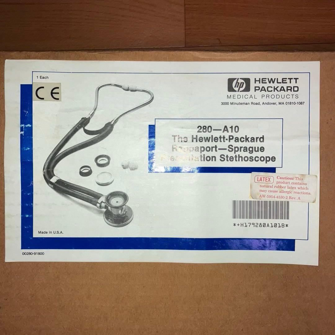 ヒューレット・パッカード社製　聴診器