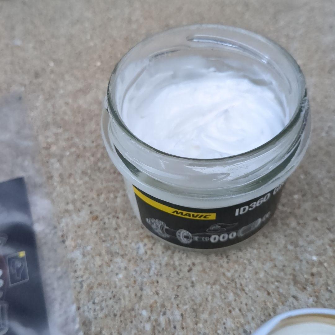 MAVIC COSMIC SLR 32 DISC カーボンホイール前後ペア 美品