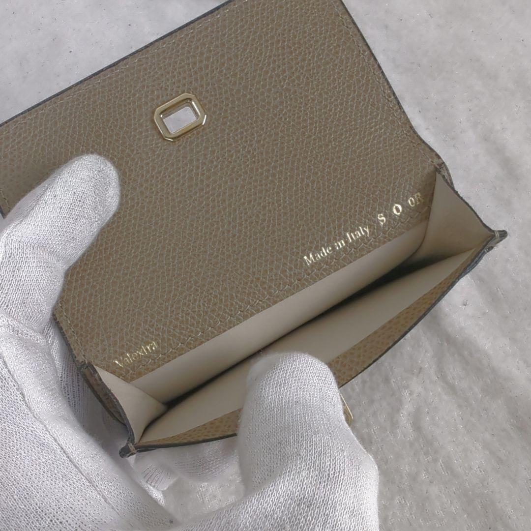 VALEXTRA ヴァレクストラ カードケース 名刺入れ ロック 金具