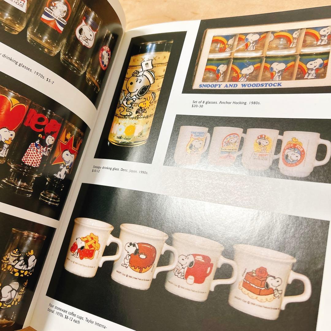 PEANUTS コレクション本　洋書　スヌーピー ヴィンテージ