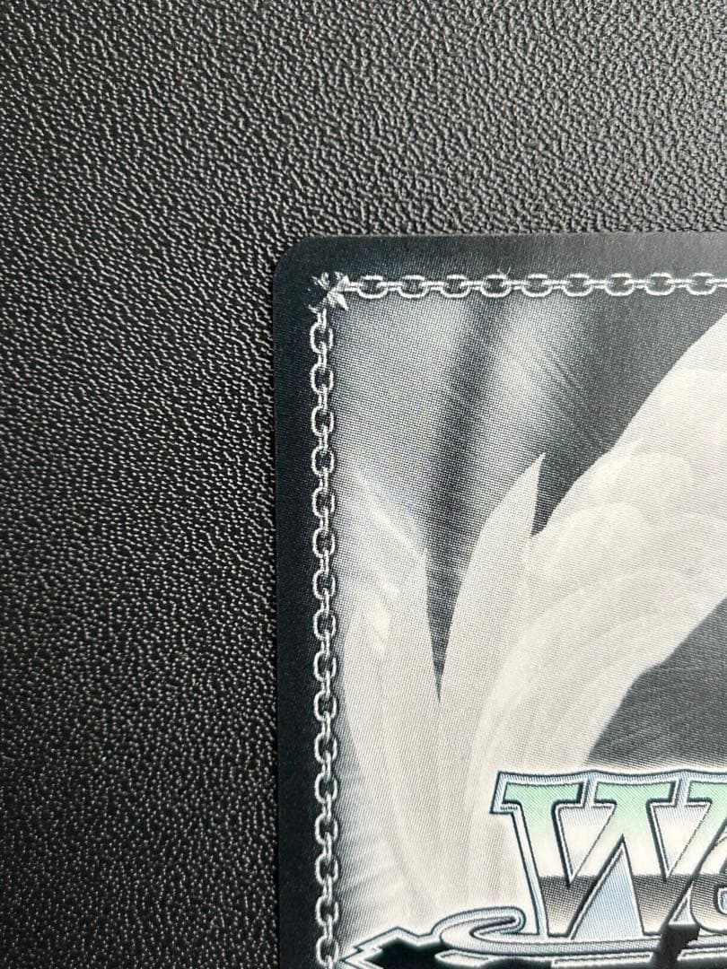 インプラカブル　SP