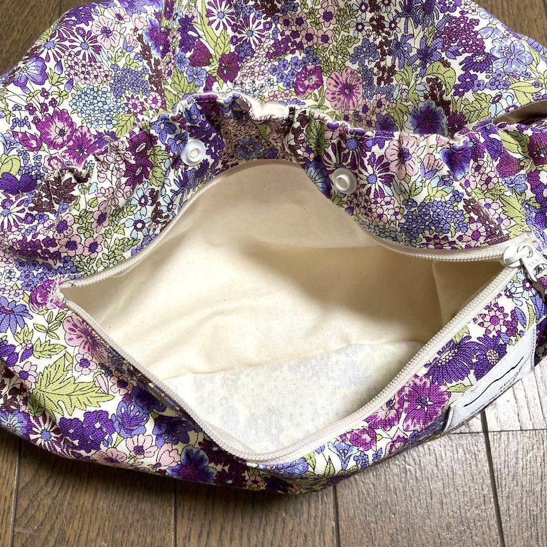 sun&beach 抱っこ紐&抱っこ紐収納カバー　Margaret Annie