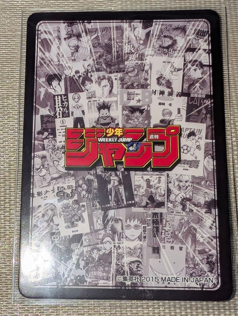 少年ジャンプ　プリズムキャラクターカード　54枚スリーブ入りセット③