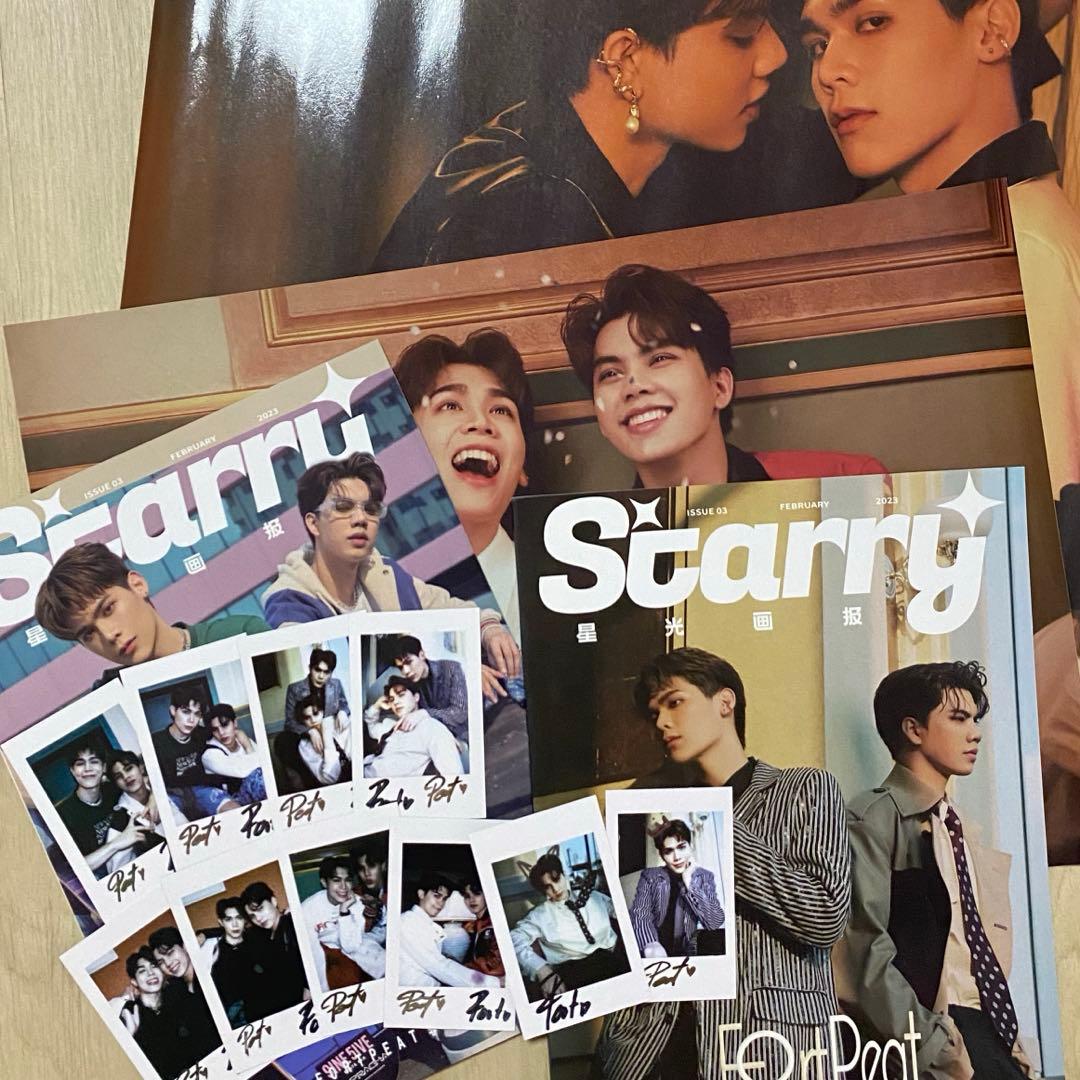 FortPeat 中国雑誌 Starry