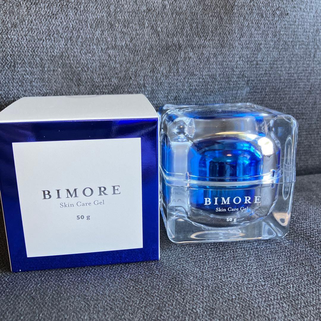 ビモア スキンケアジェル ジェル状美容液 50g ヒト幹細胞