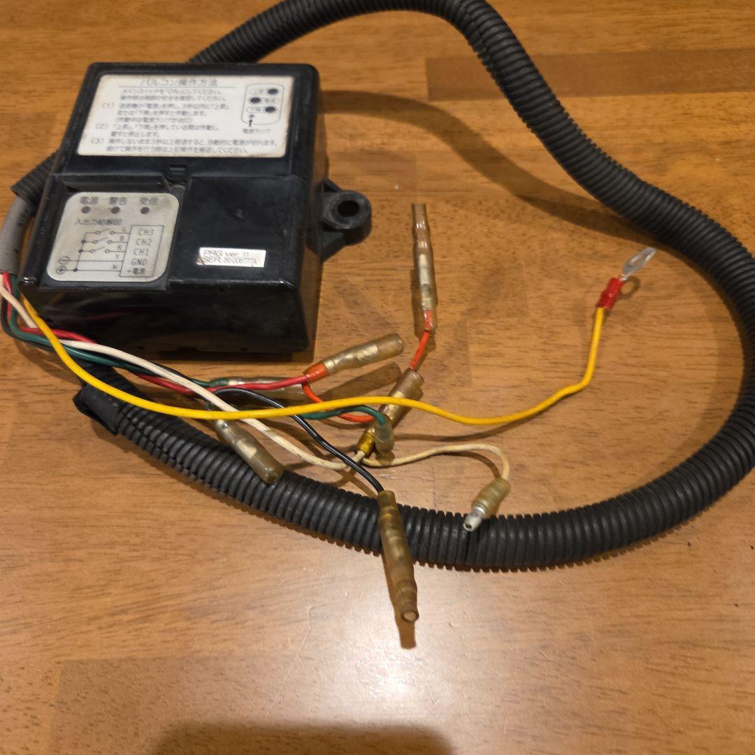 極東　パワーゲート　リモコン　受信機　パルコン