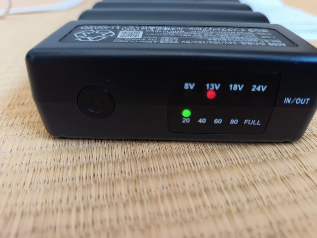 黒の空調服 エアクラフトファン付き