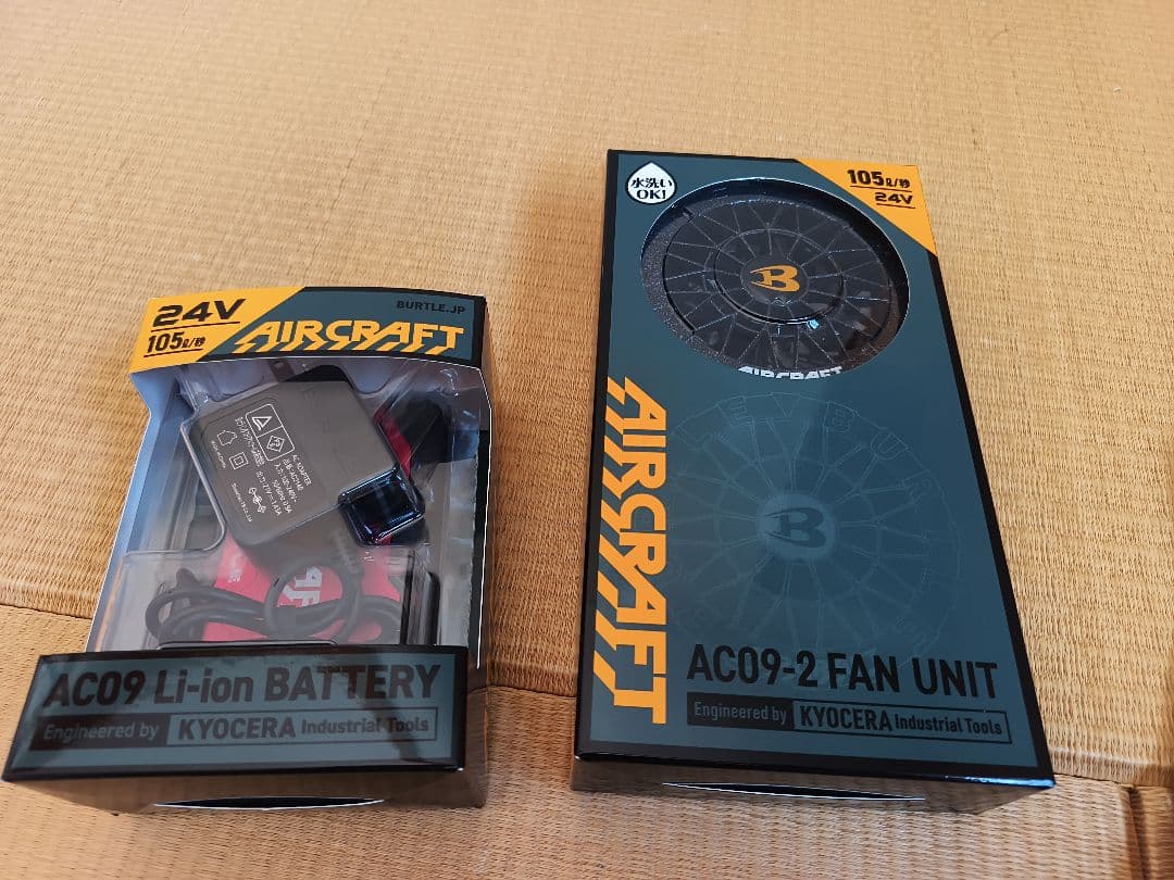 黒の空調服 エアクラフトファン付き