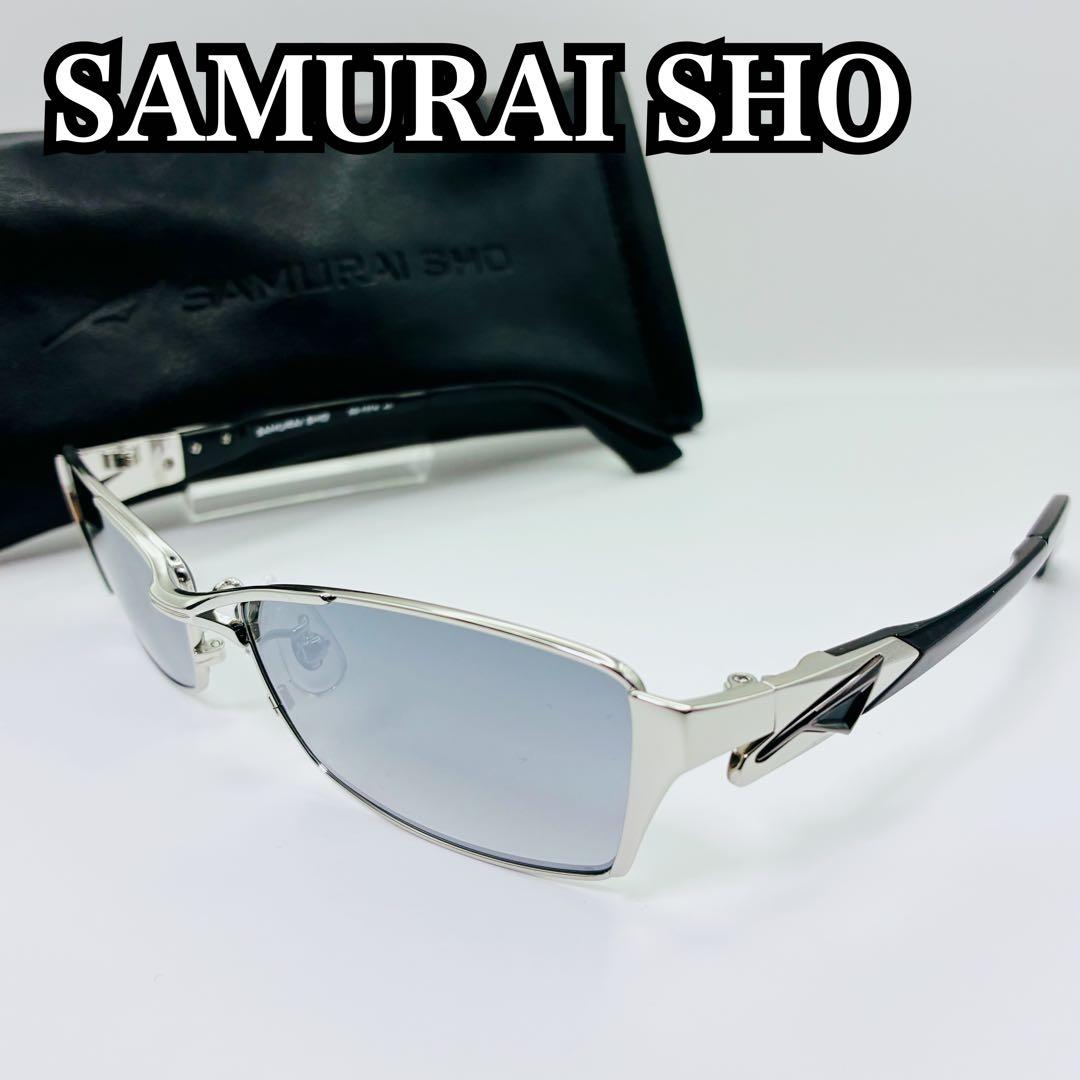 サムライ翔 サングラス 哀川翔さんプロデュース SAMURAI SHO