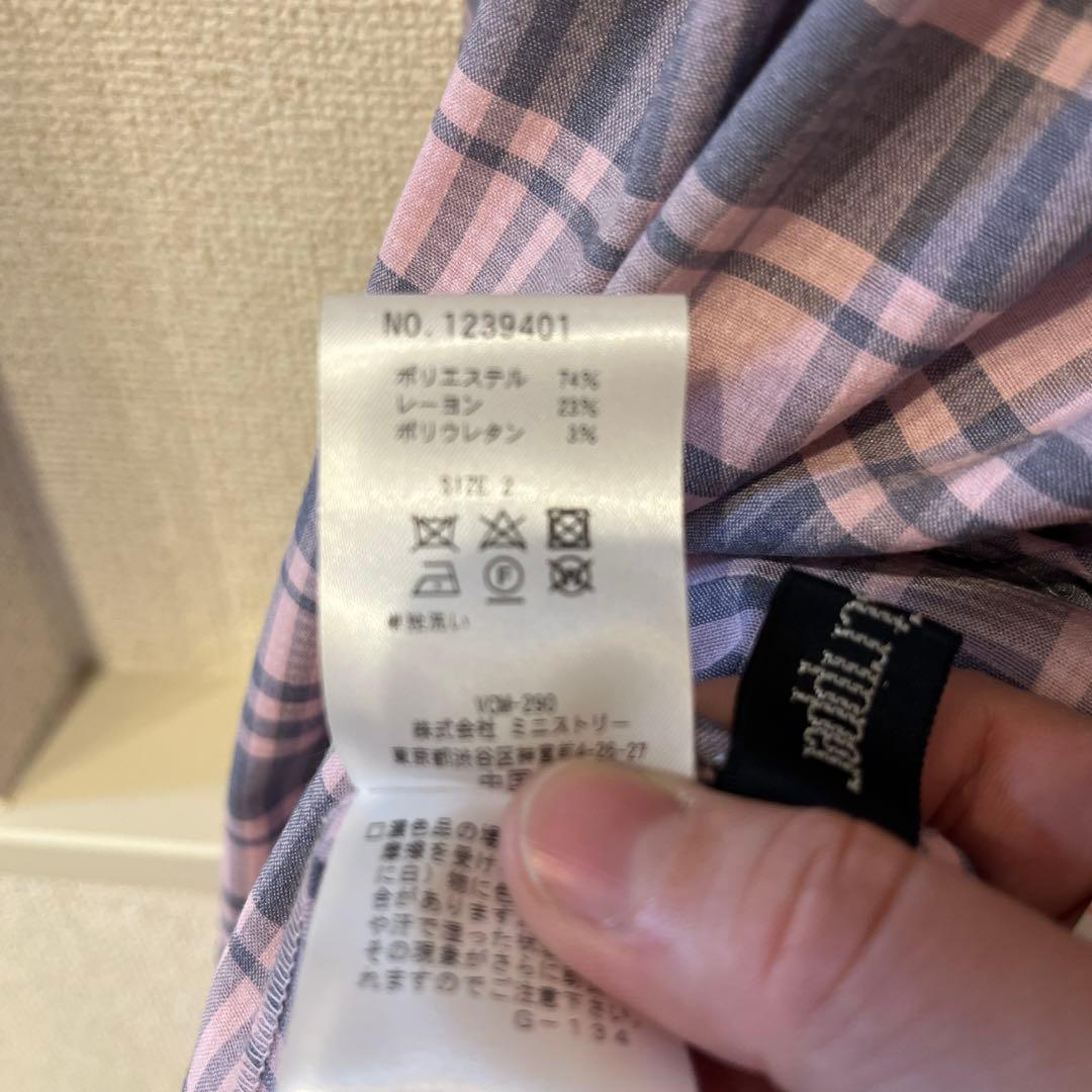 やっちゃん。美品！キャンディストリッパー⭐︎チェック柄フリルロングドレス