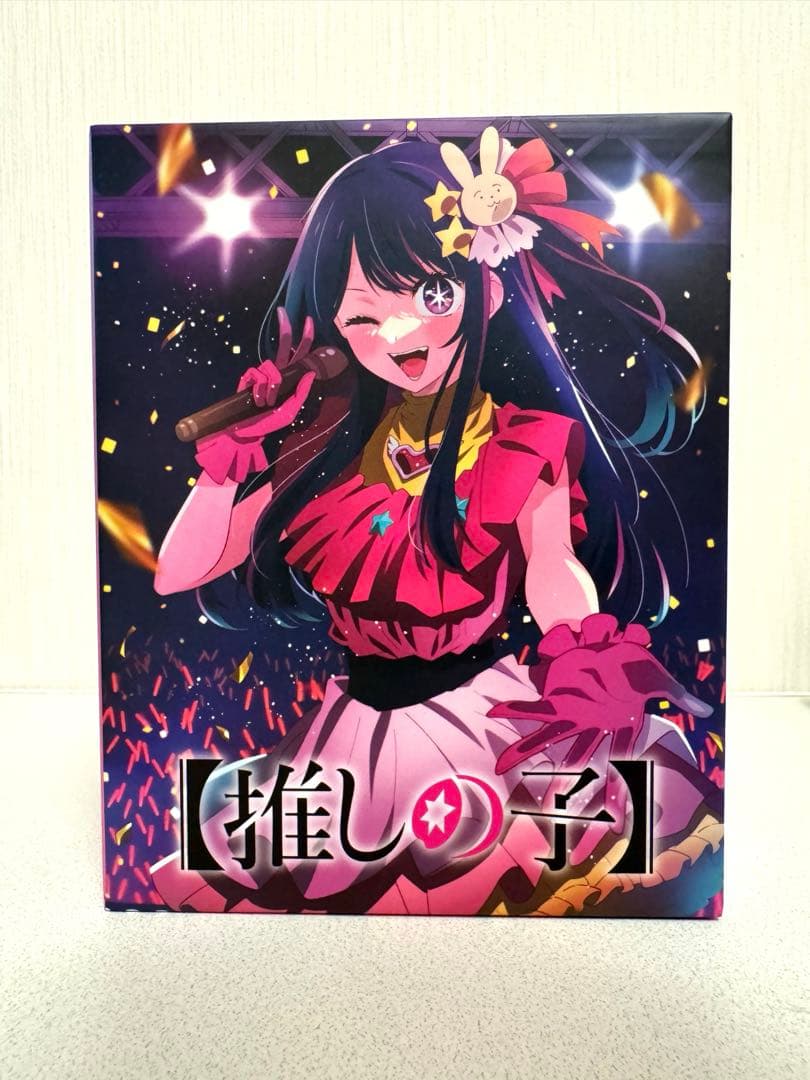 推しの子 全巻セット　ボックス付き