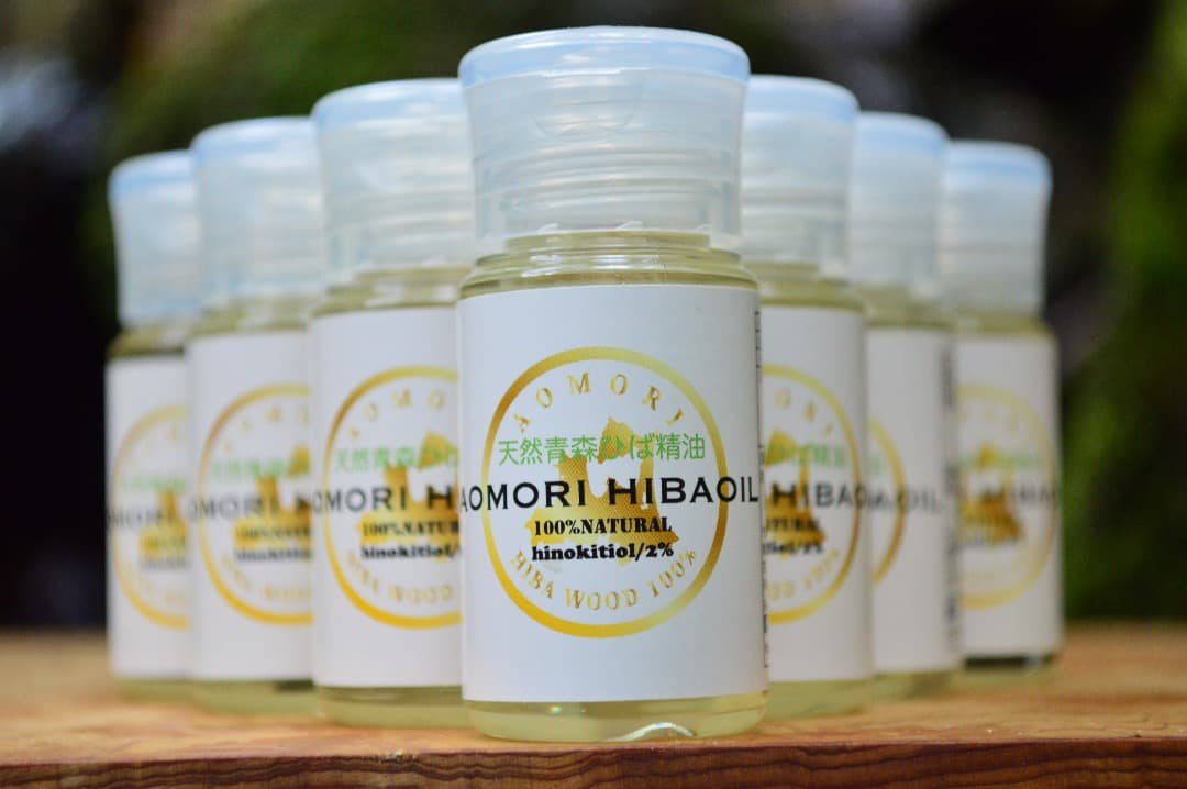 天然青森ひば精油 32ml×10本/産地直送！青森ひば油/エッセンシャルオイル