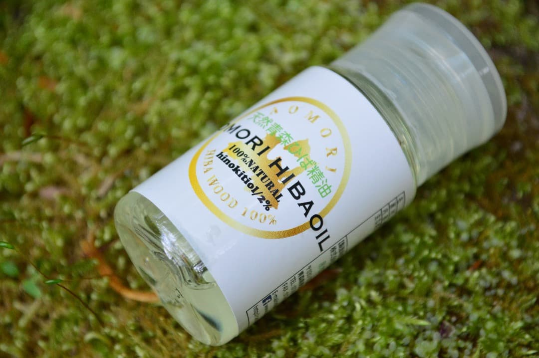 天然青森ひば精油 32ml×10本/産地直送！青森ひば油/エッセンシャルオイル