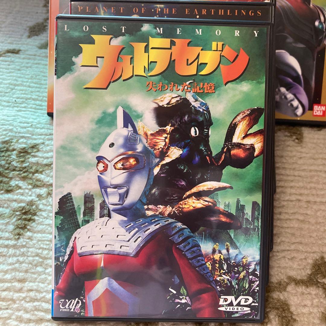 ウルトラセブン～失われた記憶