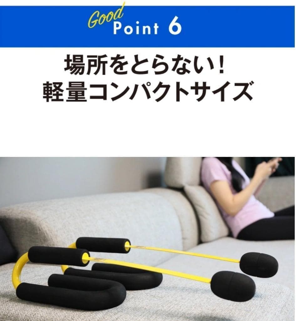 新品 ロープのいらないバトルロープ 全身トレーニング Z-Rope　パープル