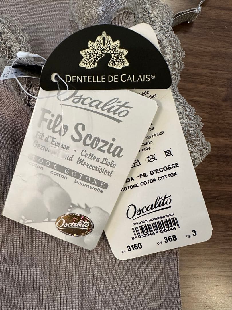 OSCALITO イタリアン製　天然コットンキャミソール　新品　おまとめ