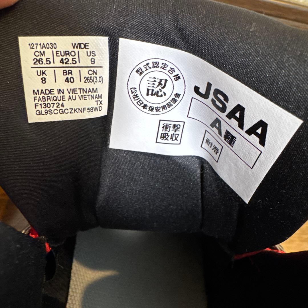 asics BOA安全靴 26.5cm レッド