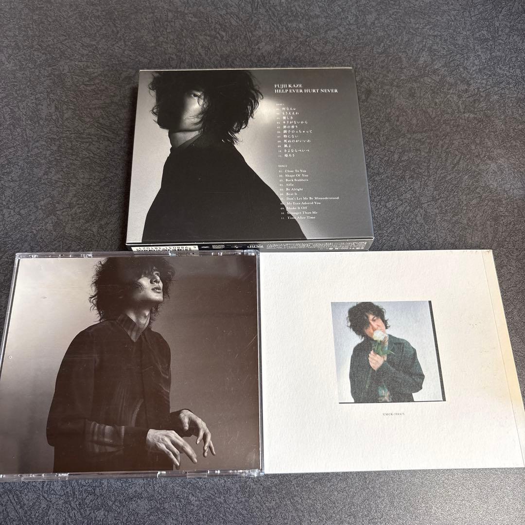 藤井風　HELP EVER HURT NEVER 初回限定盤