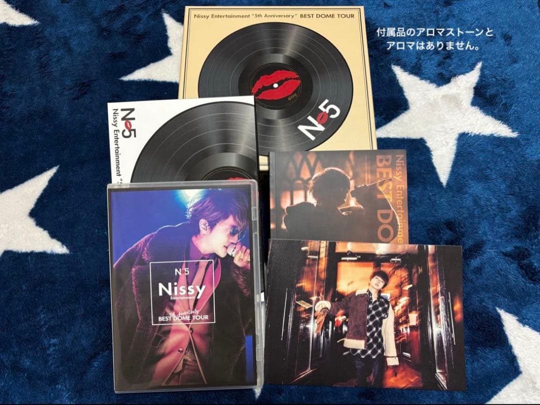 Nissy CD DVD 付属品 おまとめセット