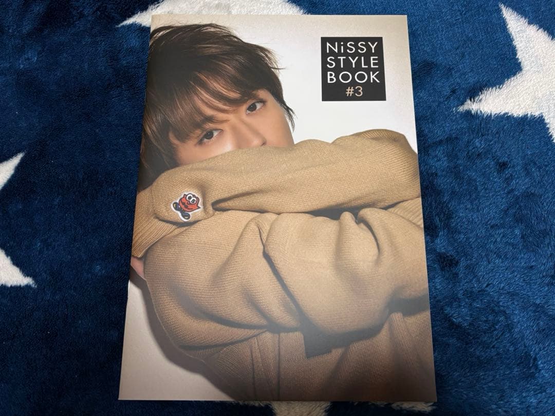 Nissy CD DVD 付属品 おまとめセット
